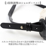 ショルダーバッグ 巾着 レディース ミニ 通販 ミニショルダー ショルダーバック 肩掛け 斜めかけ ななめ掛け 斜め掛け カゴ風バック 巾着バッグ 巾着バック かご風バッグ