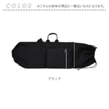 スケートボードケース バッグ 2WAY 通販 スケボーバッグ スケボーバック リュック 肩掛け トート 手提げ ケース ボード入れ 袋 鞄 カバン リュックサック スケボー スケートボード ボード
