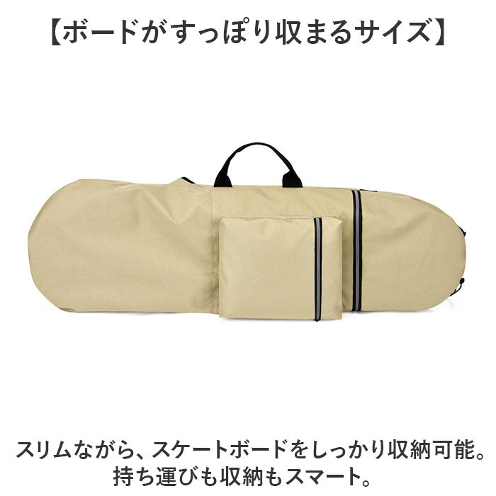 mmsbcase_2_2048x.jpg?v=1731639384
