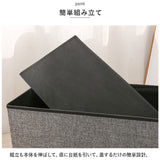椅子 収納 通販 収納ボックス 折りたたみ 30×30×30cm 収納スツール イス いす スツール ボックス オットマン チェスト 背もたれなし おしゃれ 折りたためる 座れる シンプル かわいい
