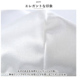 ブラジャー レディース 三角ブラ 通販 三角 ブラ ブラトップ インナー 下着 ランジェリー 軽い 軽量 無地 ナイロン 上品 エレガント おしゃれ かわいい カジュアル シンプル ギフト