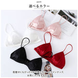 ブラジャー レディース 三角ブラ 通販 三角 ブラ ブラトップ インナー 下着 ランジェリー 軽い 軽量 無地 ナイロン 上品 エレガント おしゃれ かわいい カジュアル シンプル ギフト