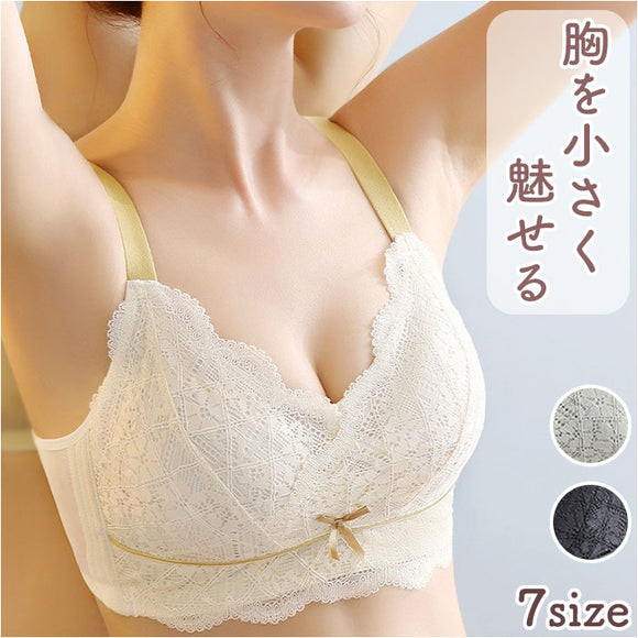 ブラジャー 胸を小さく見せる ノンワイヤー 通販 ブラ ノンワイヤーブラ ワイヤレス 下着 アンダーウェア 柔らかい やわらかい リボン レース 通気性 薄い コンパクト かわいい インナー