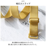 ブラジャー 胸を小さく見せる ノンワイヤー 通販 ブラ ノンワイヤーブラ ワイヤレス 下着 アンダーウェア 柔らかい やわらかい リボン レース 通気性 薄い コンパクト かわいい インナー