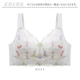 ブラジャー レディース レース 通販 ブラ 下着 アンダーウェア 軽量 フラワーレース フルカップ リボン レース 通気性 柔らかい やわらかい 薄い インナー インナーウェア ランジェリー