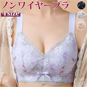 ブラジャー レディース レース 通販 ブラ 下着 アンダーウェア 軽量 フラワーレース フルカップ リボン レース 通気性 柔らかい やわらかい 薄い インナー インナーウェア ランジェリー