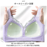 ブラジャー レディース レース 通販 ブラ 下着 アンダーウェア 軽量 フラワーレース フルカップ リボン レース 通気性 柔らかい やわらかい 薄い インナー インナーウェア ランジェリー