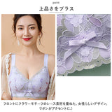 ブラジャー レディース レース 通販 ブラ 下着 アンダーウェア 軽量 フラワーレース フルカップ リボン レース 通気性 柔らかい やわらかい 薄い インナー インナーウェア ランジェリー