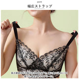 ブラジャー 着痩せ ノンワイヤー 3/4カップ 通販 ブラ ノンワイヤーブラ ワイヤレス 下着 アンダーウェア 柔らかい やわらかい リボン レース 通気性 薄い コンパクト かわいい インナー