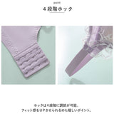 ブラジャー 着痩せ ノンワイヤー 3/4カップ 通販 ブラ ノンワイヤーブラ ワイヤレス 下着 アンダーウェア 柔らかい やわらかい リボン レース 通気性 薄い コンパクト かわいい インナー