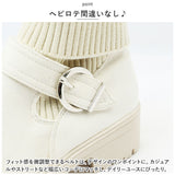 ソックスブーツ 歩きやすい 厚底 通販 ストレッチブーツ ショートブーツ 靴下ブーツ ブーツ シューズ ショート ソックス ショート丈 ローヒール ニット 滑り止め すべり止め 滑りにくい