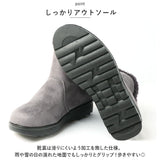 秋冬 レディース ショートブーツ 通販 ショート ブーツ ボア シューズ おしゃれ 冬物 あったか 防寒 ファー 内ボア 歩きやすい サイドファスナー ムートンブーツ もこもこ 軽量 軽い 大人