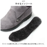 秋冬 レディース ショートブーツ 通販 ショート ブーツ ボア シューズ おしゃれ 冬物 あったか 防寒 ファー 内ボア 歩きやすい サイドファスナー ムートンブーツ もこもこ 軽量 軽い 大人