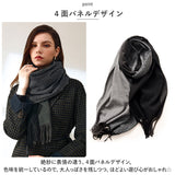 マフラー シンプル 通販 ストール スカーフ あたたかい 暖かい レディース メンズ 男女兼用 ユニセックス 無地 かわいい 秋 冬 贈り物 ギフト おしゃれ
