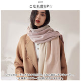 マフラー シンプル 通販 ストール スカーフ あたたかい 暖かい レディース メンズ 男女兼用 ユニセックス 無地 かわいい 秋 冬 贈り物 ギフト おしゃれ