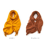 マフラー 無地 通販 ストール スカーフ あたたかい 暖かい レディース メンズ 男女兼用 ユニセックス シンプル かわいい 秋 冬 贈り物 ギフト おしゃれ