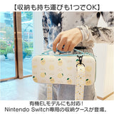 ゲーム ケース ショルダー ゲームカード収納 通販 ゲームケース ショルダーバッグ 収納ケース 収納バッグ 収納バック 保護バッグ 保護バック ゲームカード 収納 ストラップ 取り外し可能