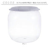 収納スツール 収納ボックス 通販 ケース スツール 収納 クリア 子供部屋 小物収納 ぬいぐるみ おもちゃ 収納ケース ふた付き おしゃれ おもちゃ箱 オシャレ かわいい 可愛い 透明