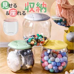 収納スツール 収納ボックス 通販 ケース スツール 収納 クリア 子供部屋 小物収納 ぬいぐるみ おもちゃ 収納ケース ふた付き おしゃれ おもちゃ箱 オシャレ かわいい 可愛い 透明