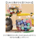 収納スツール 収納ボックス 通販 ケース スツール 収納 クリア 子供部屋 小物収納 ぬいぐるみ おもちゃ 収納ケース ふた付き おしゃれ おもちゃ箱 オシャレ かわいい 可愛い 透明