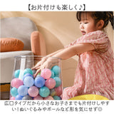 収納スツール 収納ボックス 通販 ケース スツール 収納 クリア 子供部屋 小物収納 ぬいぐるみ おもちゃ 収納ケース ふた付き おしゃれ おもちゃ箱 オシャレ かわいい 可愛い 透明