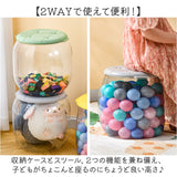収納スツール 収納ボックス 通販 ケース スツール 収納 クリア 子供部屋 小物収納 ぬいぐるみ おもちゃ 収納ケース ふた付き おしゃれ おもちゃ箱 オシャレ かわいい 可愛い 透明