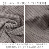 オットマン カバー 長方形 通販 オットマンカバー 踏み台カバー 椅子カバー チェアカバー フットスツールカバー ソファカバー ソファーカバー フィット 伸縮 ストレッチ 伸縮性 踏み台