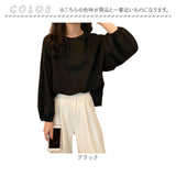 カットソー 長袖 レディース 通販 tシャツ ロンt 長袖Tシャツ クルーネック ラウンドネック ドロップショルダー ボリューム袖 トップス ゆったり 春 秋 冬 体型カバー 無地 シンプル