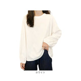 カットソー 長袖 レディース 通販 tシャツ ロンt 長袖Tシャツ クルーネック ラウンドネック ドロップショルダー ボリューム袖 トップス ゆったり 春 秋 冬 体型カバー 無地 シンプル