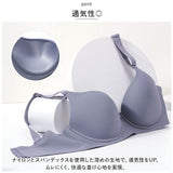 ブラジャー シームレス 通販 アウターに ひびかない ブラ シームレスブラ フルカップブラ インナーウェア 下着 アンダーウェア ランジェリー 大人 可愛い かわいい おしゃれ 婦人下着