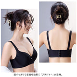 ブラジャー シームレス 通販 アウターに ひびかない ブラ シームレスブラ フルカップブラ インナーウェア 下着 アンダーウェア ランジェリー 大人 可愛い かわいい おしゃれ 婦人下着