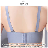 ブラジャー シームレス 通販 アウターに ひびかない ブラ シームレスブラ フルカップブラ インナーウェア 下着 アンダーウェア ランジェリー 大人 可愛い かわいい おしゃれ 婦人下着