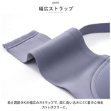 ブラジャー シームレス 通販 アウターに ひびかない ブラ シームレスブラ フルカップブラ インナーウェア 下着 アンダーウェア ランジェリー 大人 可愛い かわいい おしゃれ 婦人下着