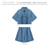 デニムセットアップ パンツ レディース 通販 デニムショートパンツ 半ズボン 半袖ジャケット デニムジャケット ショートパンツ ジャケット ジーンズセット ジーパンセット デニム