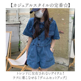 デニムセットアップ パンツ レディース 通販 デニムショートパンツ 半ズボン 半袖ジャケット デニムジャケット ショートパンツ ジャケット ジーンズセット ジーパンセット デニム