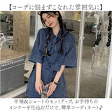デニムセットアップ パンツ レディース 通販 デニムショートパンツ 半ズボン 半袖ジャケット デニムジャケット ショートパンツ ジャケット ジーンズセット ジーパンセット デニム