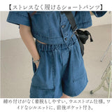 デニムセットアップ パンツ レディース 通販 デニムショートパンツ 半ズボン 半袖ジャケット デニムジャケット ショートパンツ ジャケット ジーンズセット ジーパンセット デニム