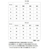 デニムセットアップ パンツ レディース 通販 デニムショートパンツ 半ズボン 半袖ジャケット デニムジャケット ショートパンツ ジャケット ジーンズセット ジーパンセット デニム