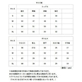 セットアップ レディース パンツ カジュアル 通販 カジュアルセットアップ パンツセットアップ カジュアルセットアップレディース トップス ロングパンツ カットソー プルオーバー