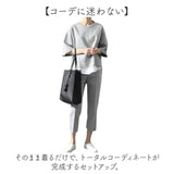 セットアップ レディース パンツ カジュアル 通販 カジュアルセットアップ パンツセットアップ カジュアルセットアップレディース トップス ロングパンツ カットソー プルオーバー