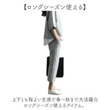 セットアップ レディース パンツ カジュアル 通販 カジュアルセットアップ パンツセットアップ カジュアルセットアップレディース トップス ロングパンツ カットソー プルオーバー