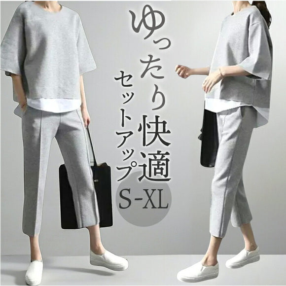 セットアップ レディース パンツ カジュアル 通販 カジュアルセットアップ パンツセットアップ カジュアルセットアップレディース トップス ロングパンツ カットソー プルオーバー
