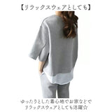 セットアップ レディース パンツ カジュアル 通販 カジュアルセットアップ パンツセットアップ カジュアルセットアップレディース トップス ロングパンツ カットソー プルオーバー