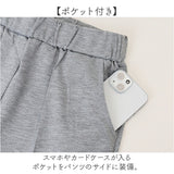 セットアップ レディース パンツ カジュアル 通販 カジュアルセットアップ パンツセットアップ カジュアルセットアップレディース トップス ロングパンツ カットソー プルオーバー