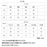 セットアップ 半袖 レディース ショートパンツ 通販 ハーフパンツ セット トップス プルオーバー 上下セット ジャージ ルームウェア 部屋着 カジュアル メンズ ハーフジップ ゆったり