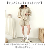 セットアップ 半袖 レディース ショートパンツ 通販 ハーフパンツ セット トップス プルオーバー 上下セット ジャージ ルームウェア 部屋着 カジュアル メンズ ハーフジップ ゆったり