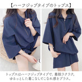 セットアップ 半袖 レディース ショートパンツ 通販 ハーフパンツ セット トップス プルオーバー 上下セット ジャージ ルームウェア 部屋着 カジュアル メンズ ハーフジップ ゆったり