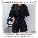 ショートパンツ Tシャツ セットアップ レディース 通販 スウェット ハーフパンツ 半ズボン ズボン シャツ ルームウェア 部屋着 普段着 伸縮性 やわらかい 柔らかい 上下セット 上下