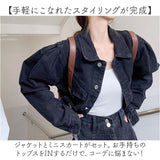 デニムジャケット スカート セットアップ レディース 通販 デニム ジャケット タイトスカート ミニスカート デニムスカート 上着 タイトデニムスカート Gジャン ジージャン 前開き 着回し