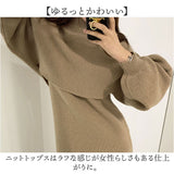 ニットワンピース ミニ丈 通販 ミニワンピース ワンピース ワンピ おしゃれ かわいい レディース タイト きれいめ バルーンスリーブ ハイネック タートルネック 重ね着 セットアップ